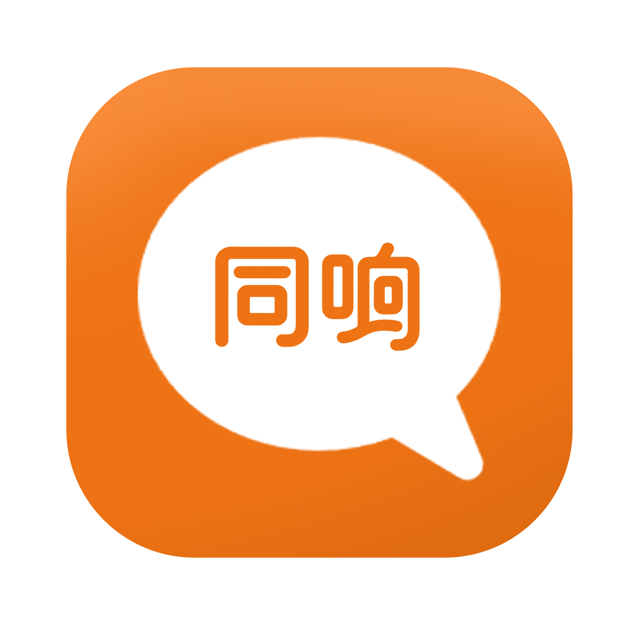 河南共鸣文化传媒有限公司